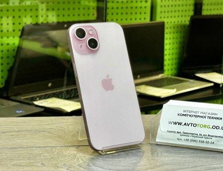 Iphone 15 Pink